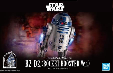 1/12 R2-D2 (ROCKET BOOSTER Ver.) - Image 2