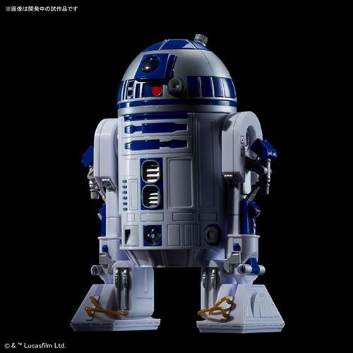 1/12 R2-D2 (ROCKET BOOSTER Ver.) - Image 8