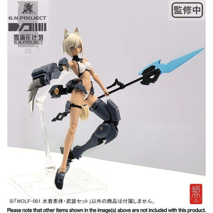 1/12 SNAIL SHELL G.N.PROJECT WOLF-001 SWIMSUIT BODY / ARMED SET - Image 18