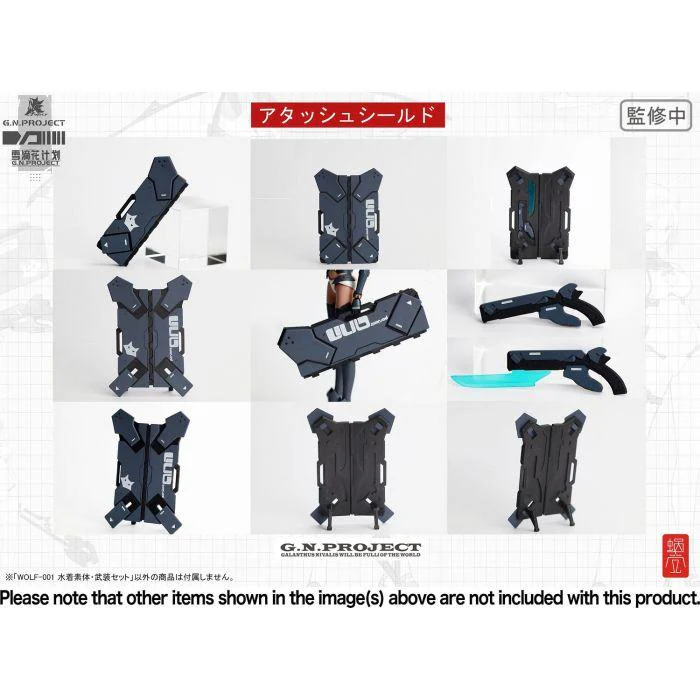 1/12 SNAIL SHELL G.N.PROJECT WOLF-001 SWIMSUIT BODY / ARMED SET - Image 21