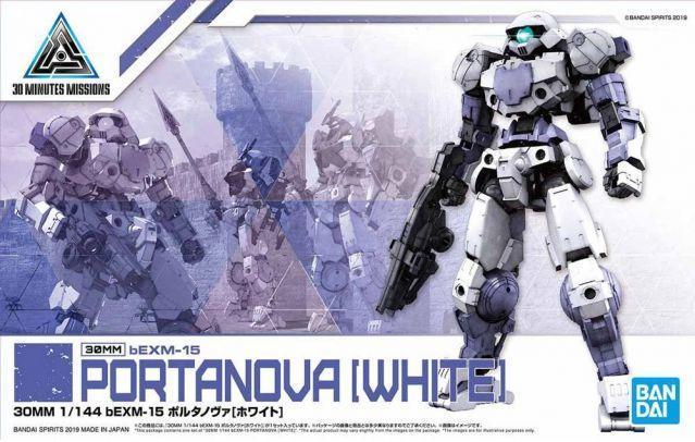 1/144 30MM BEXM-15 PORTANOVA (WHITE) - Image 2