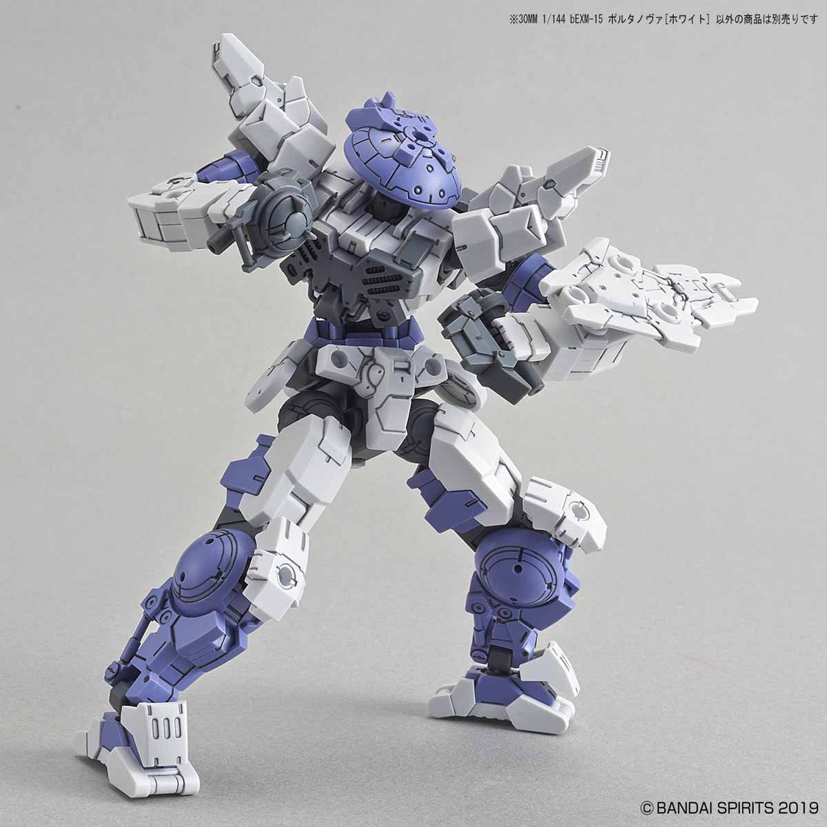 1/144 30MM BEXM-15 PORTANOVA (WHITE) - Image 9