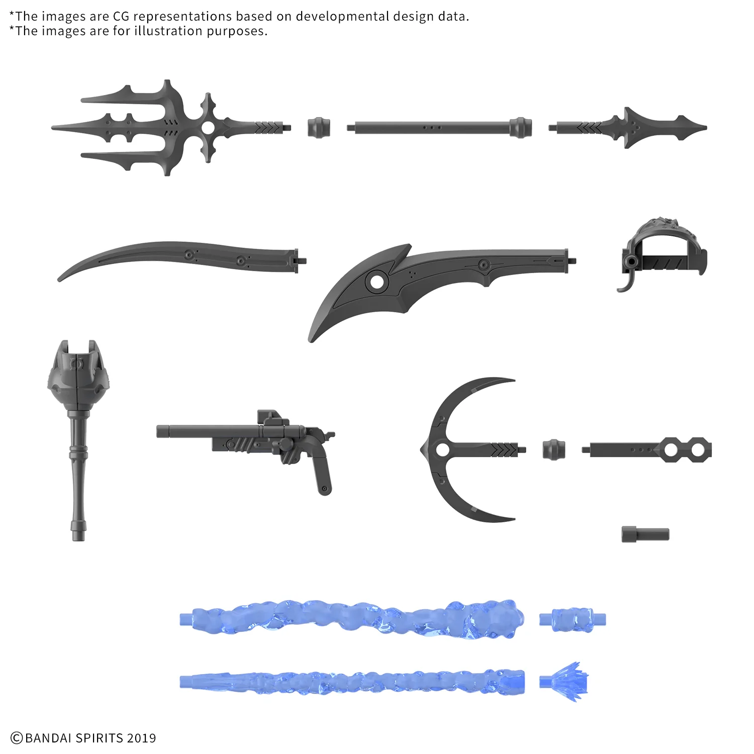 30 Minutes Missions Customize Weapons (Pirate Weapon) Weapon Parts Set - Image 2