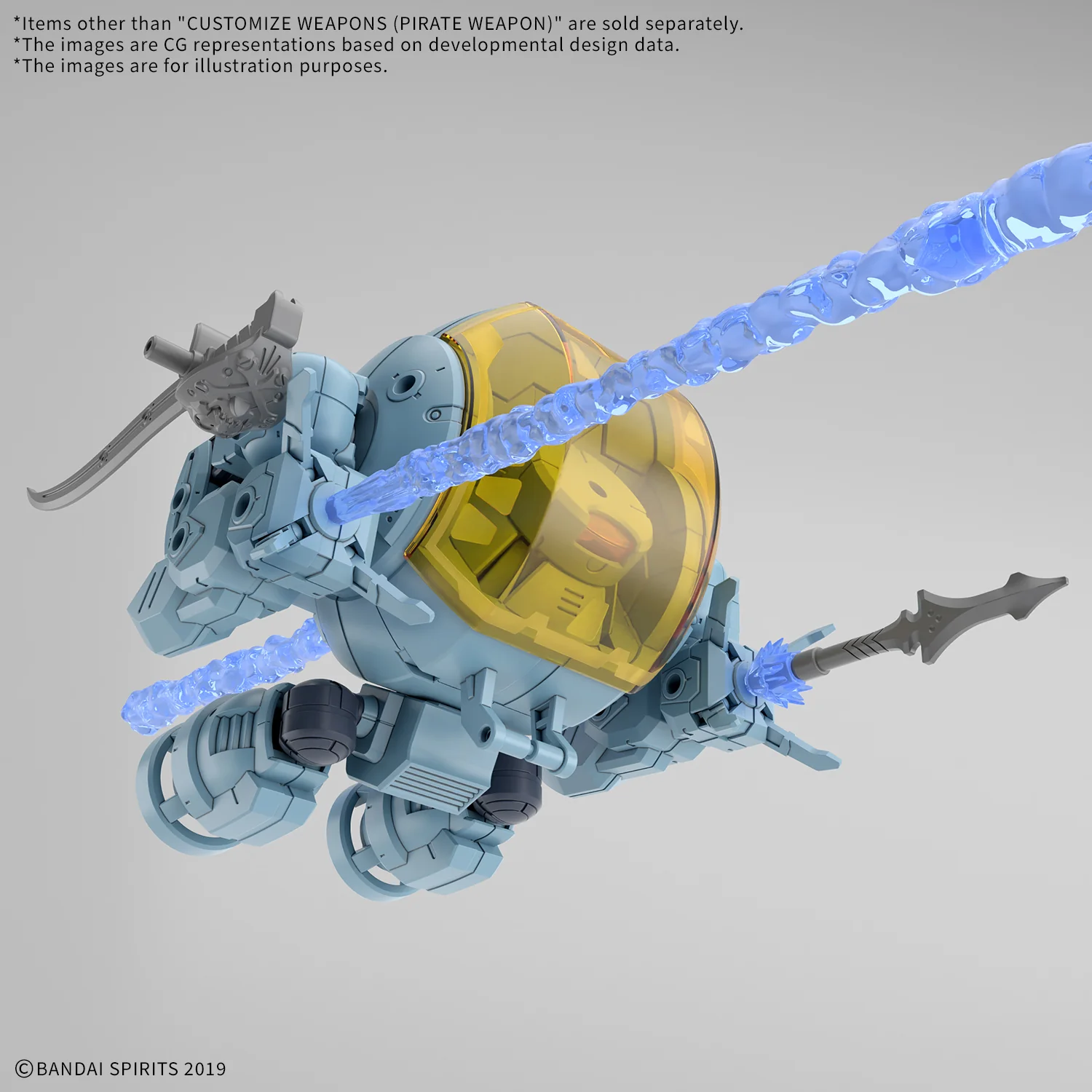 30 Minutes Missions Customize Weapons (Pirate Weapon) Weapon Parts Set - Image 4