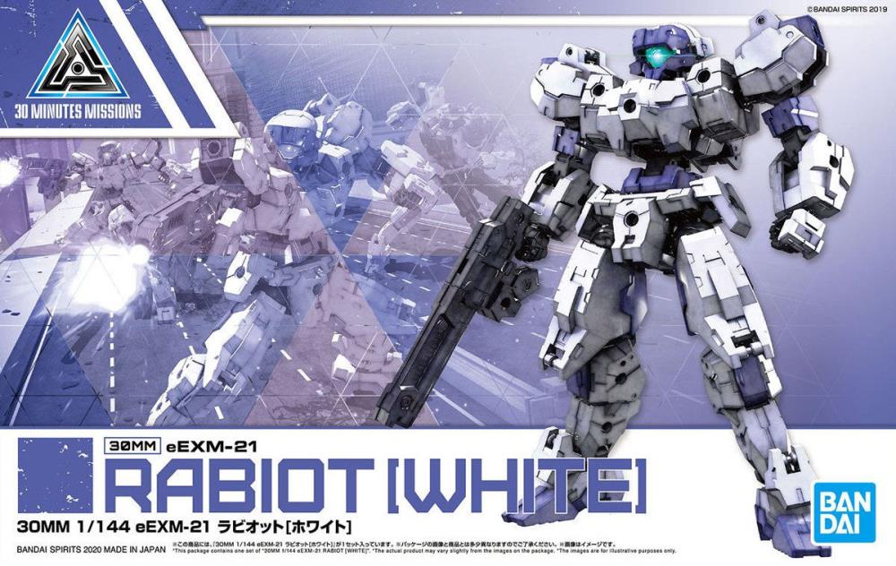 30 Minutes Missions #23 eEXM-21 (Rabiot White) - Image 2