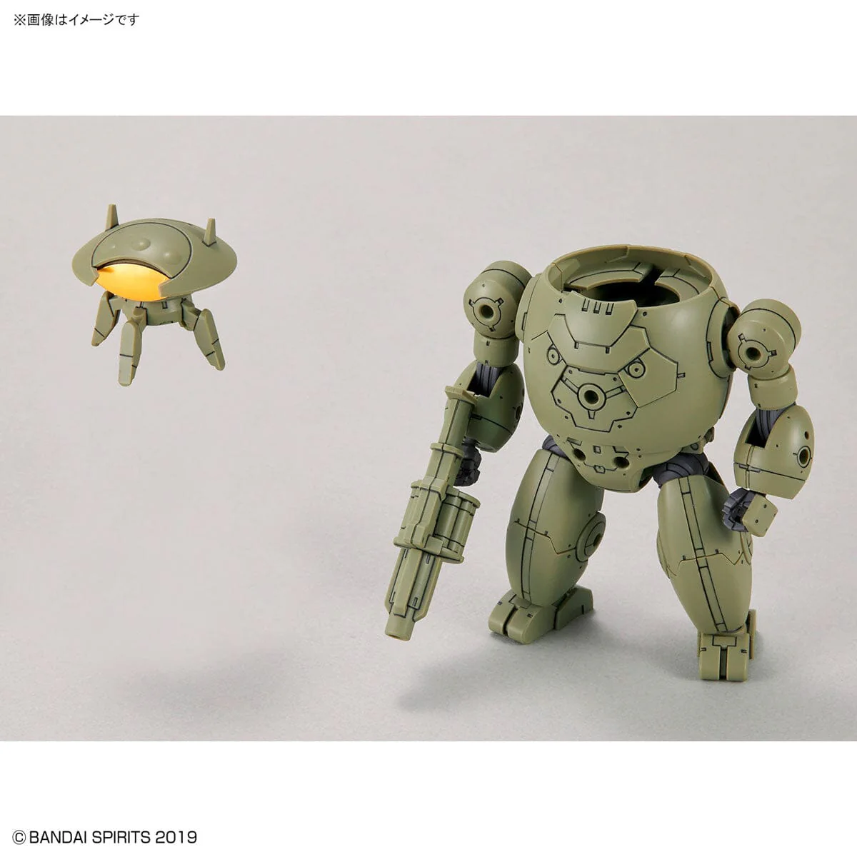 30 Minutes Missions Exa Vehicle (Armored Assault Mecha Ver.) Model Kit - Image 13