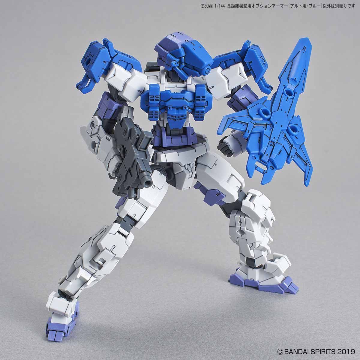 1/144 30MM OPTION ARMOR FOR LONG RANGE SNIPING (FOR ALTO, BLUE) - Image 4