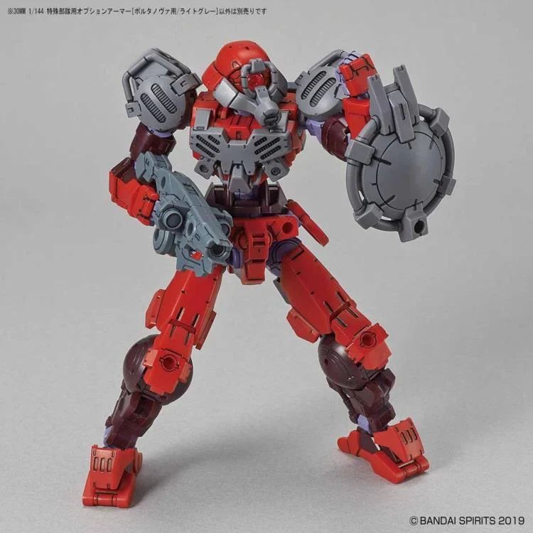 30 Minutes Missions #07 Special Forces (Portanova Light Gray) Armor Set - Image 4