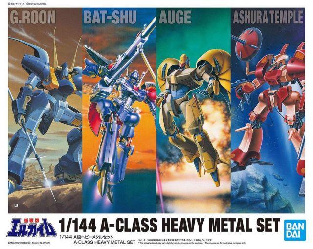 1/144 A-Class Heavy Metal Set "L-Gaim", Bandai Spirits HG - Image 2