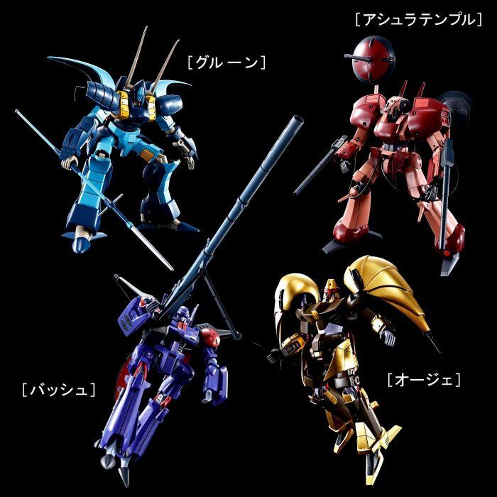 1/144 A-Class Heavy Metal Set "L-Gaim", Bandai Spirits HG - Image 3