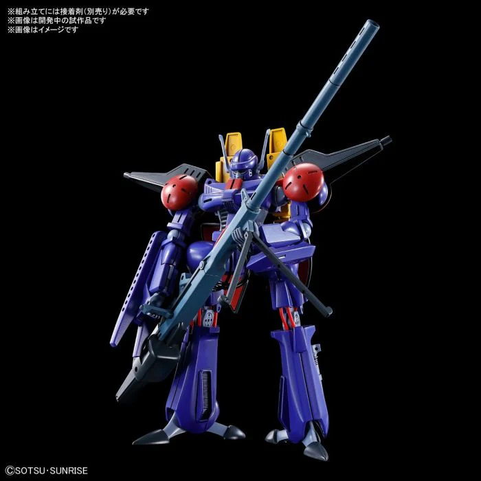 1/144 A-Class Heavy Metal Set "L-Gaim", Bandai Spirits HG - Image 6