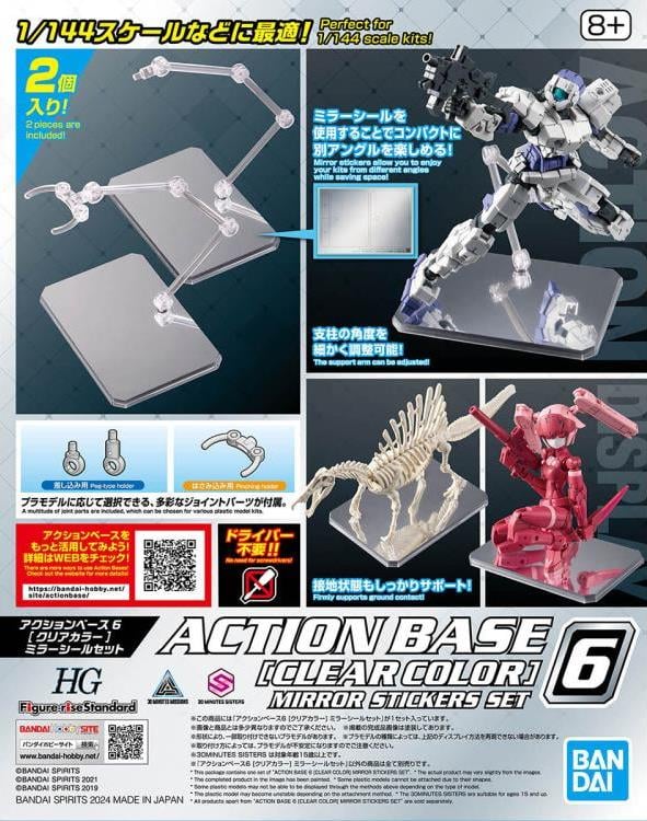 1/144 Clear Action Base 6 (Mirror Seal Set) - Image 2