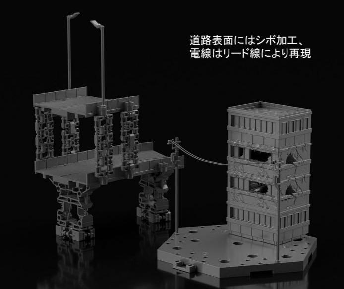 30 Minutes Missions #06 Customize Scene Base (City Area) Accessory Set - Image 3