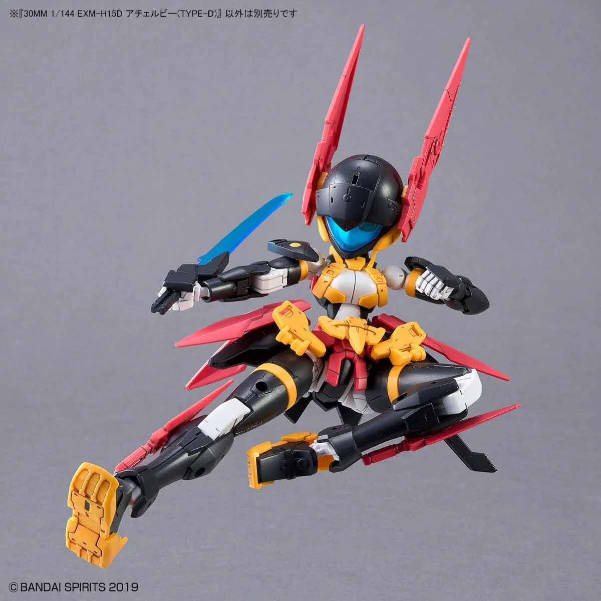 30 Minutes Missions EXM-H15D Acerby (Type D) 1/144 Scale Model Kit - Image 13