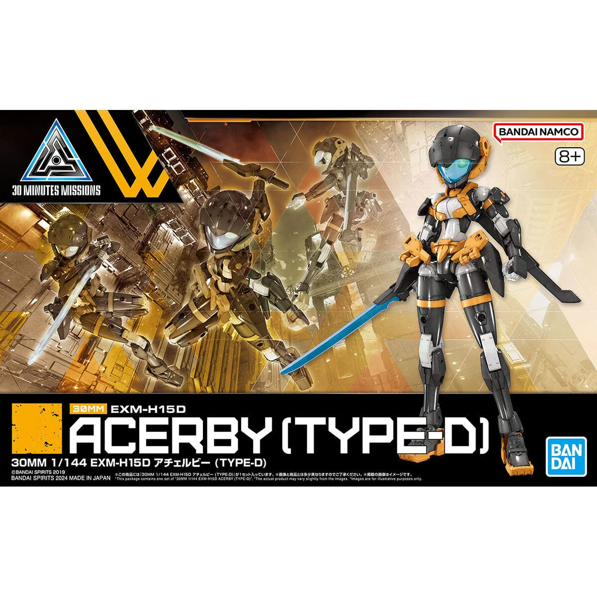 30 Minutes Missions EXM-H15D Acerby (Type D) 1/144 Scale Model Kit - Image 2