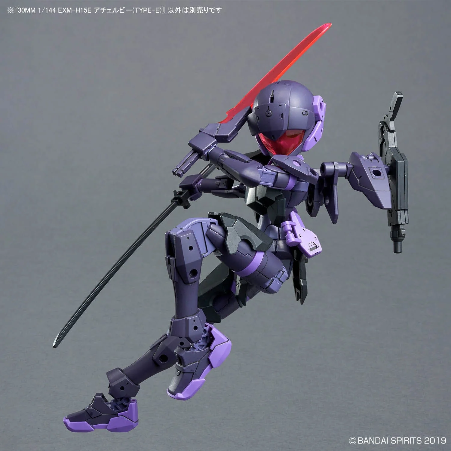 30 Minutes Missions EXM-H15E Acerby (Type E) 1/144 Scale Model Kit - Image 12