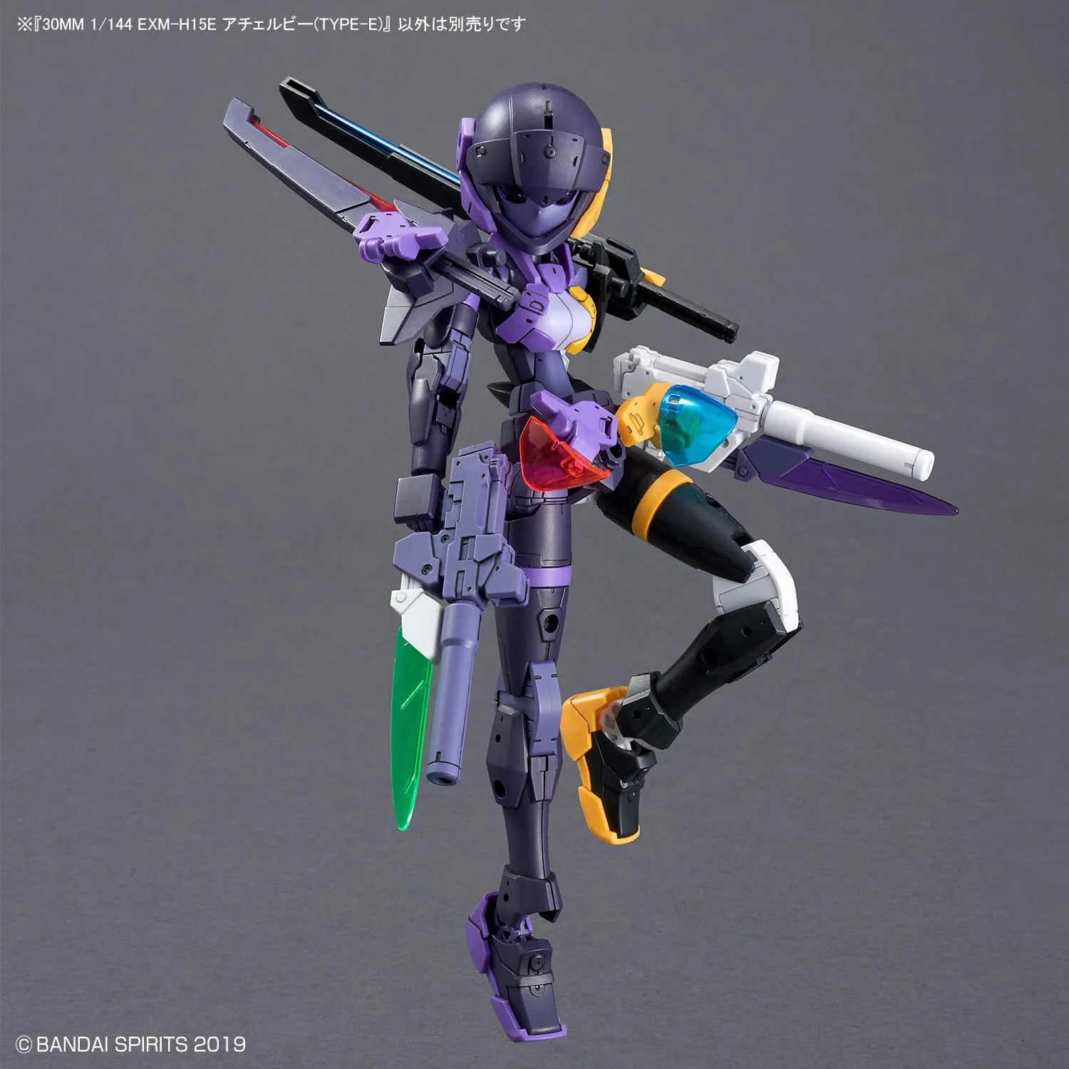 30 Minutes Missions EXM-H15E Acerby (Type E) 1/144 Scale Model Kit - Image 13