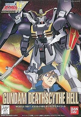 1/144 Gundam Deathscythe (Renewal) - Image 2