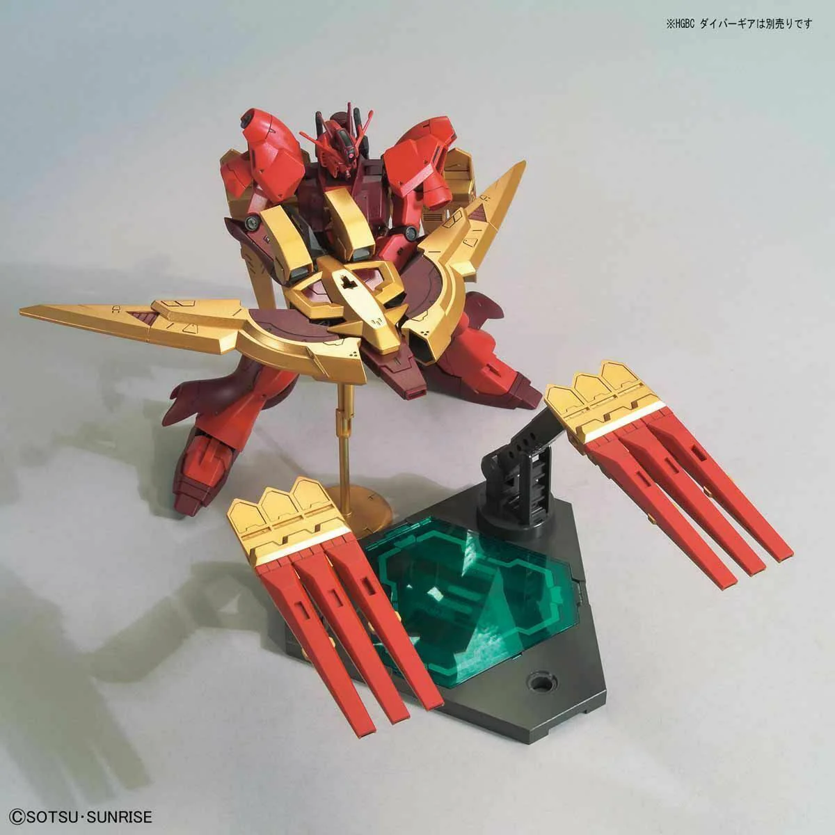 1/144 HDBD:R NU-ZEON GUNDAM - Image 5