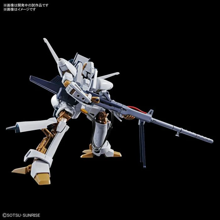 L-Gaim 1/144 "L-Gaim", Bandai Spirits HG - Image 5