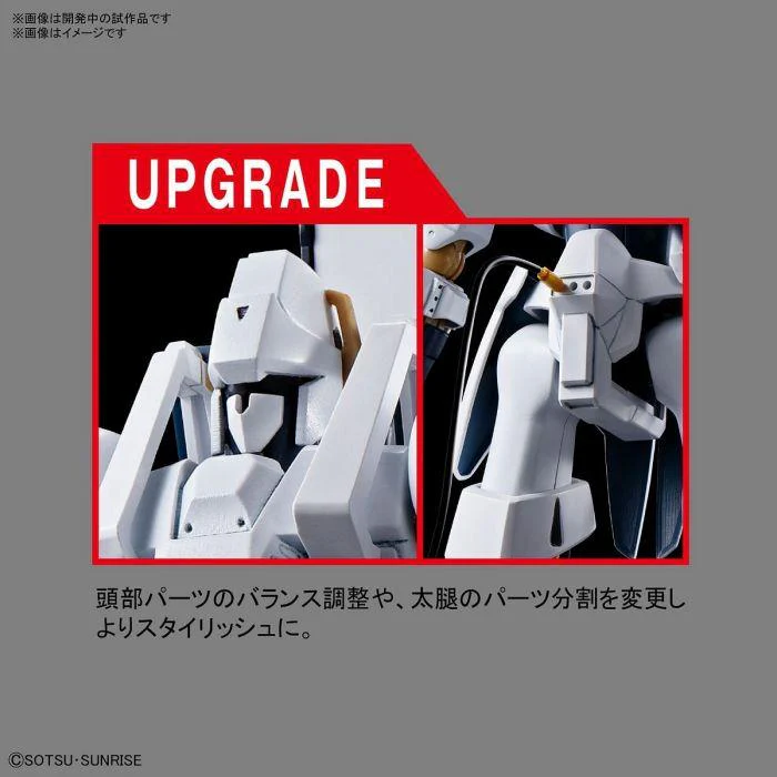 L-Gaim 1/144 "L-Gaim", Bandai Spirits HG - Image 6