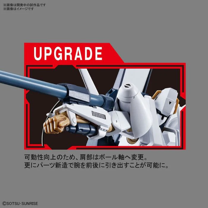 L-Gaim 1/144 "L-Gaim", Bandai Spirits HG - Image 7