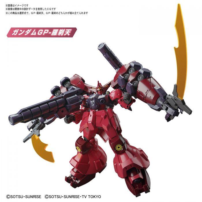1/144 HGBD:R GUNDAM GP-RASE-TWO TEN - Image 6