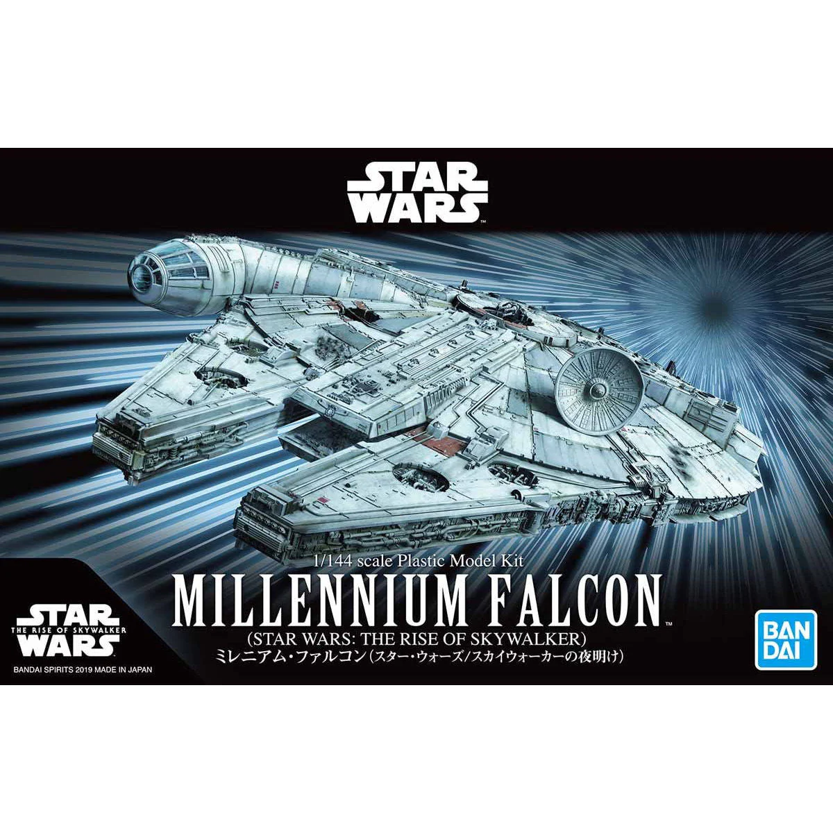 Star Wars The Rise of Skywalker Millennium Falcon 1/144 Scale Model Kit - Image 2