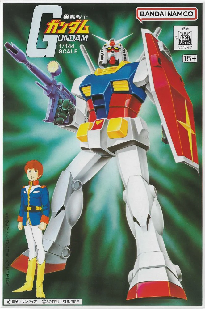 1/144 RX-78-2 Gundam Model Kit - Image 2