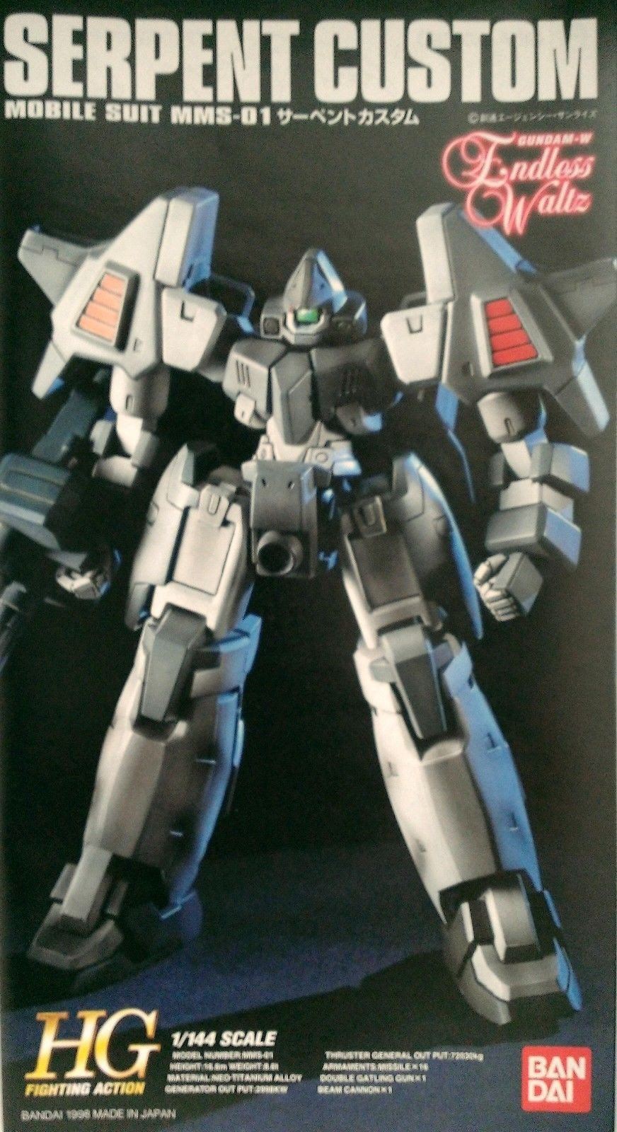 1/144 Serpent Custom - Image 3