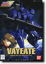 1/144 Vayeate - Image 2