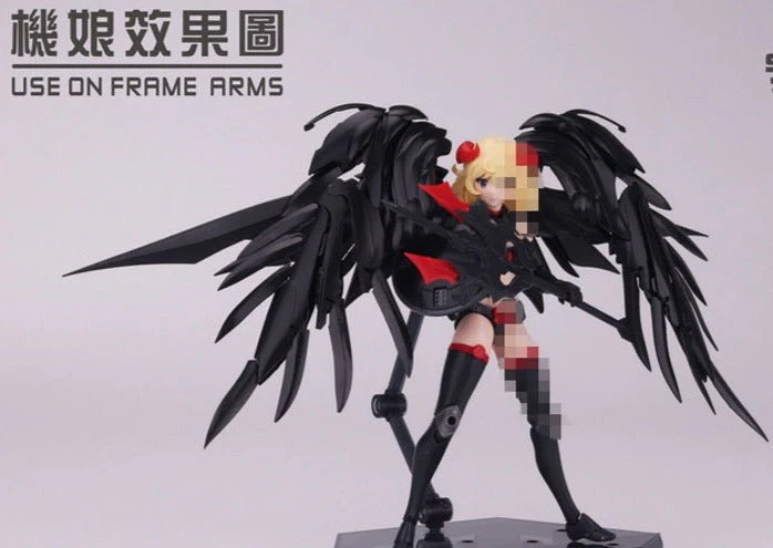1/144 Wing Model Kit (Black) Susan Model [SU013-B] - Image 2