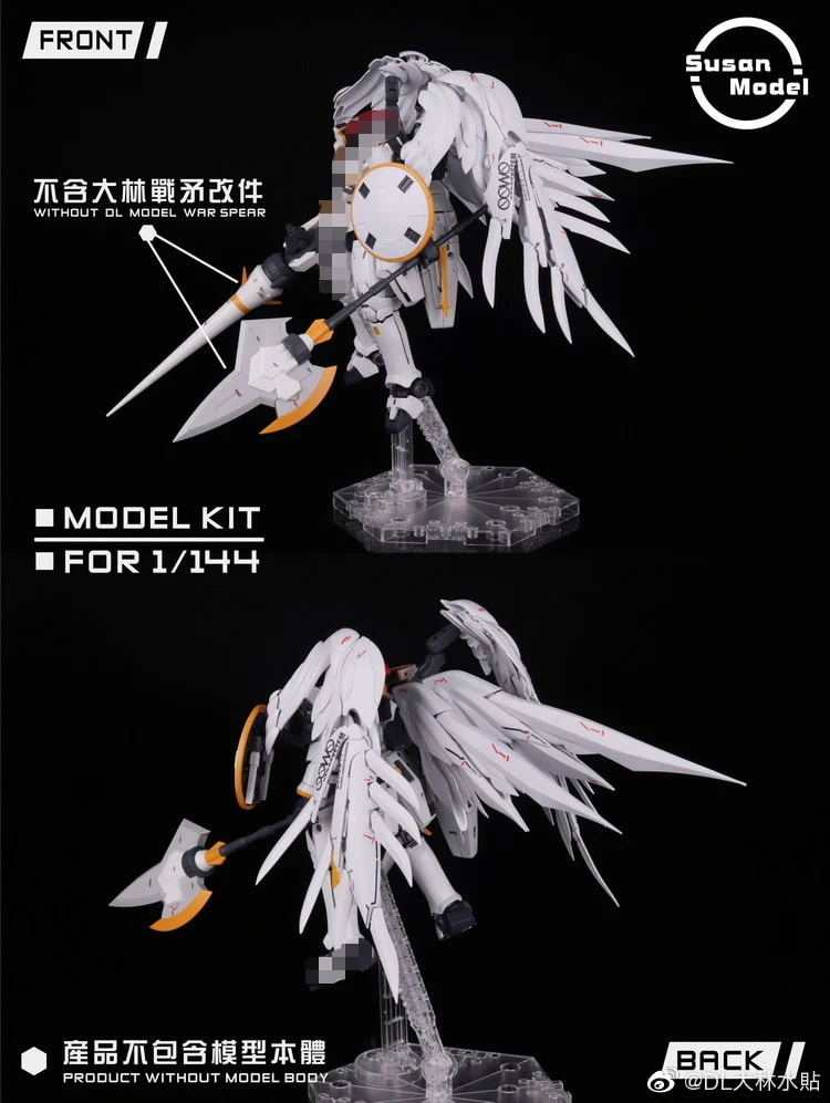 1/144 RG Tallgeese Flugal Wing  Set Model Kit  Susan Model [SU013-A] - Image 2