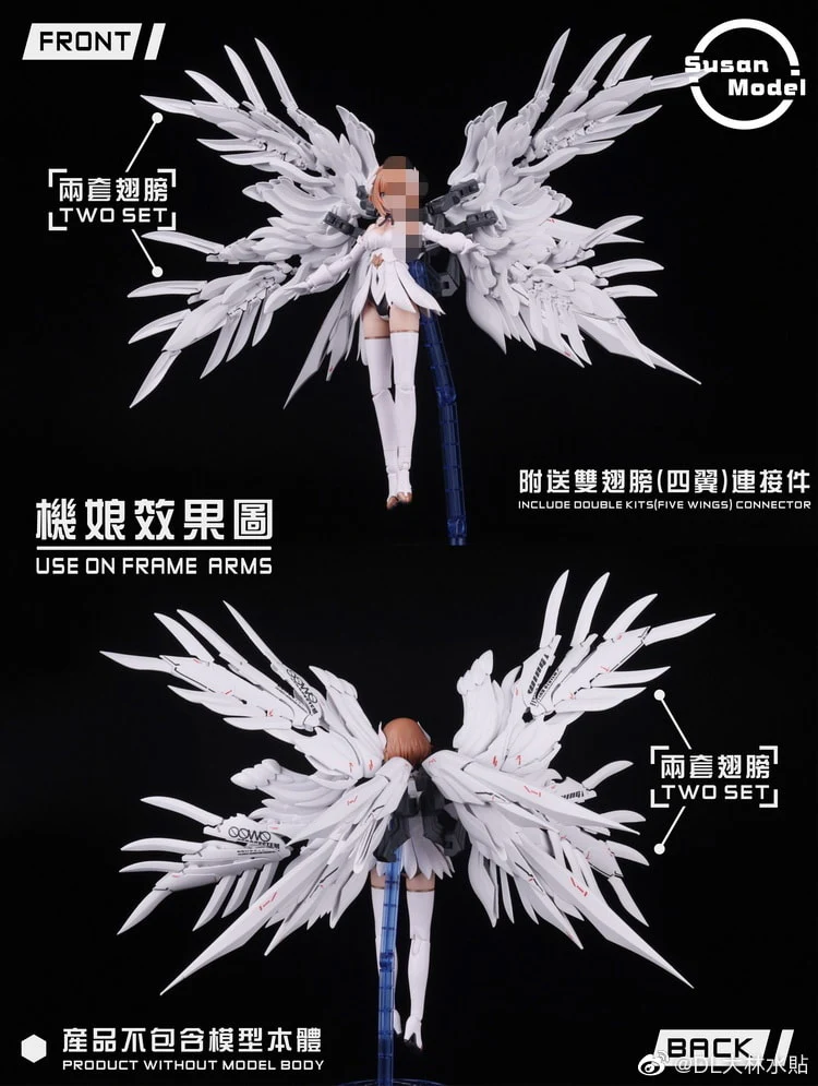 1/144 RG Tallgeese Flugal Wing  Set Model Kit  Susan Model [SU013-A] - Image 5