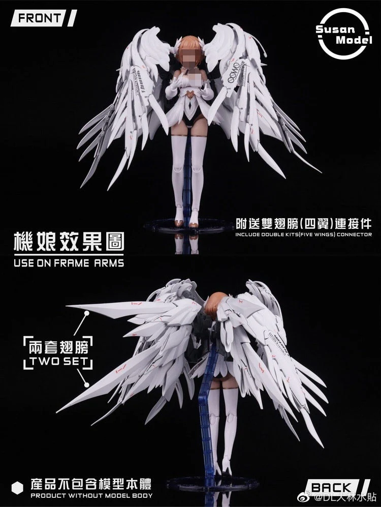 1/144 RG Tallgeese Flugal Wing  Set Model Kit  Susan Model [SU013-A] - Image 6