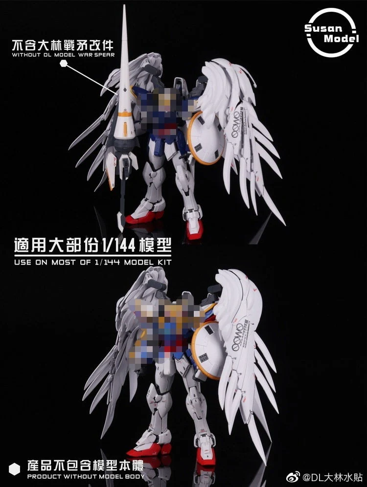 1/144 RG Tallgeese Flugal Wing  Set Model Kit  Susan Model [SU013-A] - Image 9