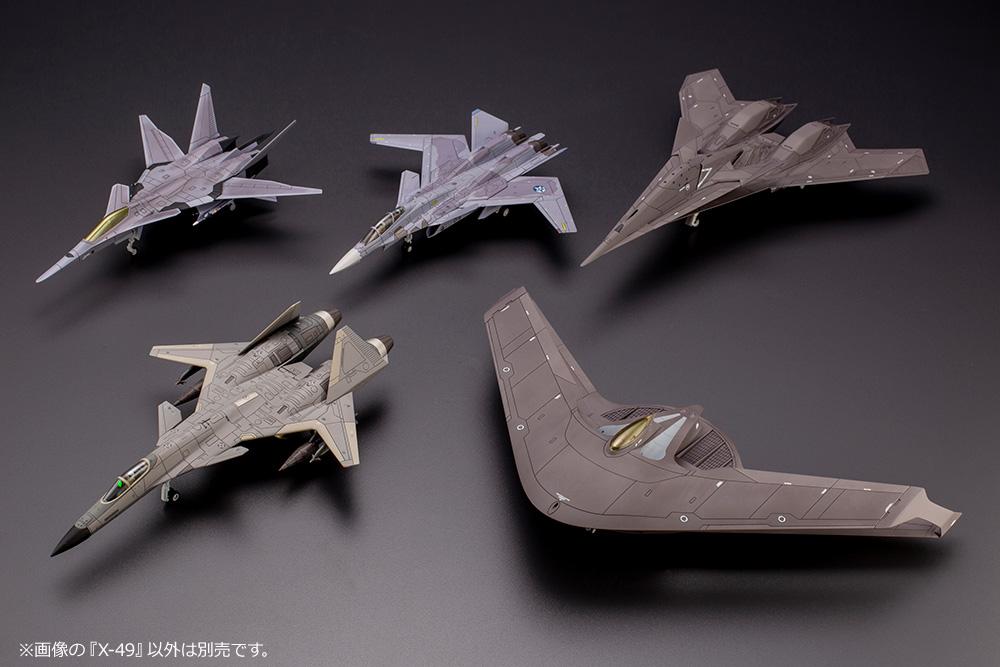 Ace Combat X-49 1/144 Scale Model Kit - Image 12