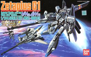 1/144 Z PLUS - Image 2