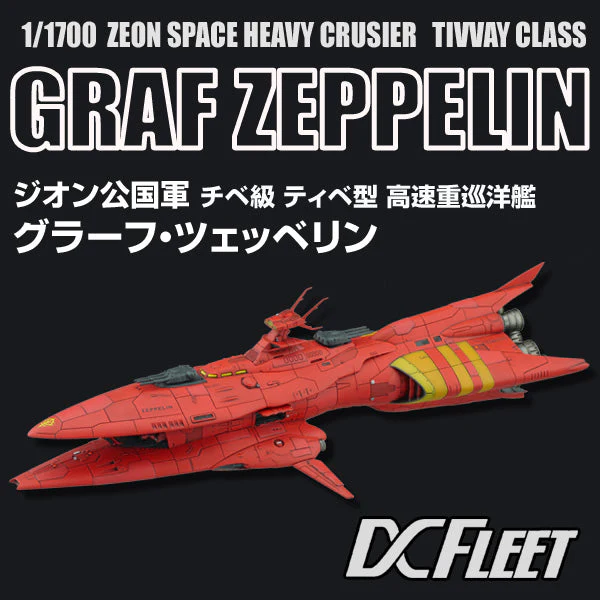 1/1700 Zeon Space Heavy Crusier Tivvay Class