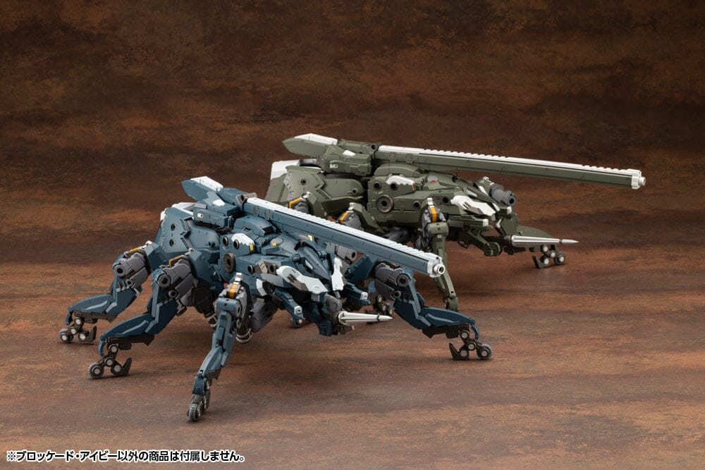 Hexa Gear Blockade Ivy 1/24 Scale Model Kit - Image 10