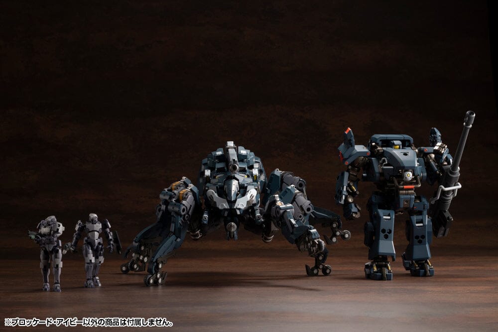Hexa Gear Blockade Ivy 1/24 Scale Model Kit - Image 17