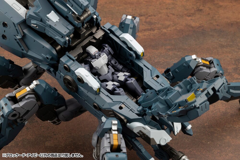Hexa Gear Blockade Ivy 1/24 Scale Model Kit - Image 6