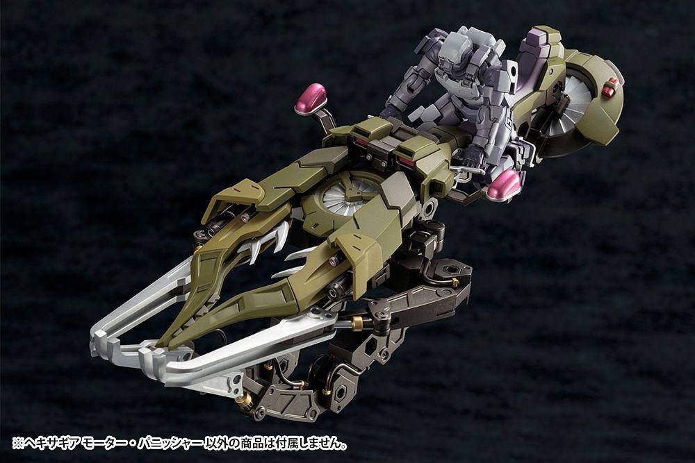 1/24 HEXA GEAR MOTOR PUNISHER - Image 11