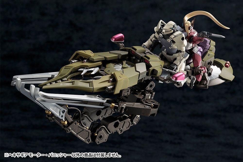 1/24 HEXA GEAR MOTOR PUNISHER - Image 12