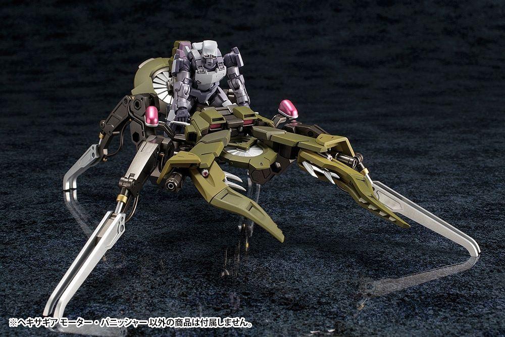 1/24 HEXA GEAR MOTOR PUNISHER - Image 9