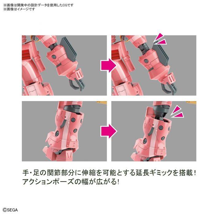 Spiricle Striker Prototype Obu(Sakura Amamiya Type) "Sakura Wars", Bandai Spirits HG 1/24 - Image 2