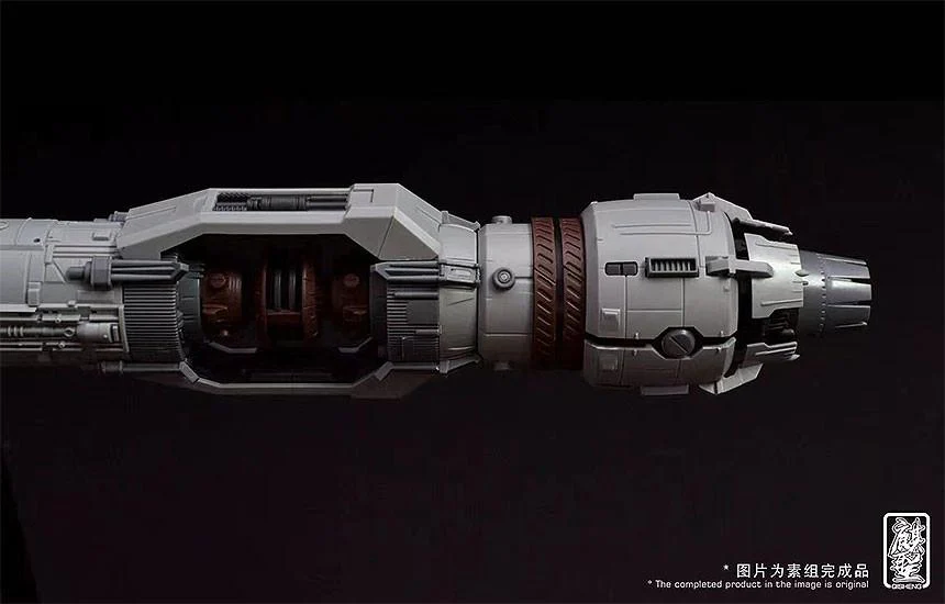1/3000 Arkhitect Advanced Research Colonizer - Image 11