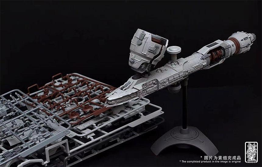 1/3000 Arkhitect Advanced Research Colonizer - Image 13