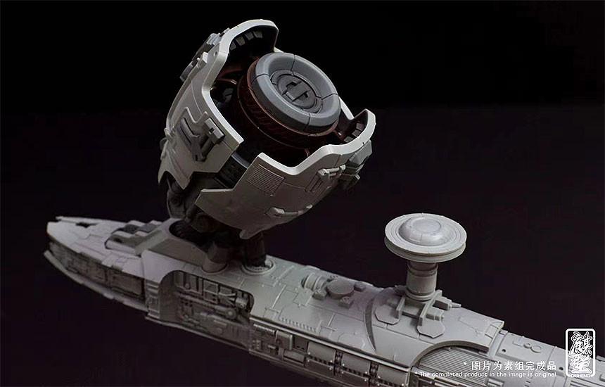1/3000 Arkhitect Advanced Research Colonizer - Image 14