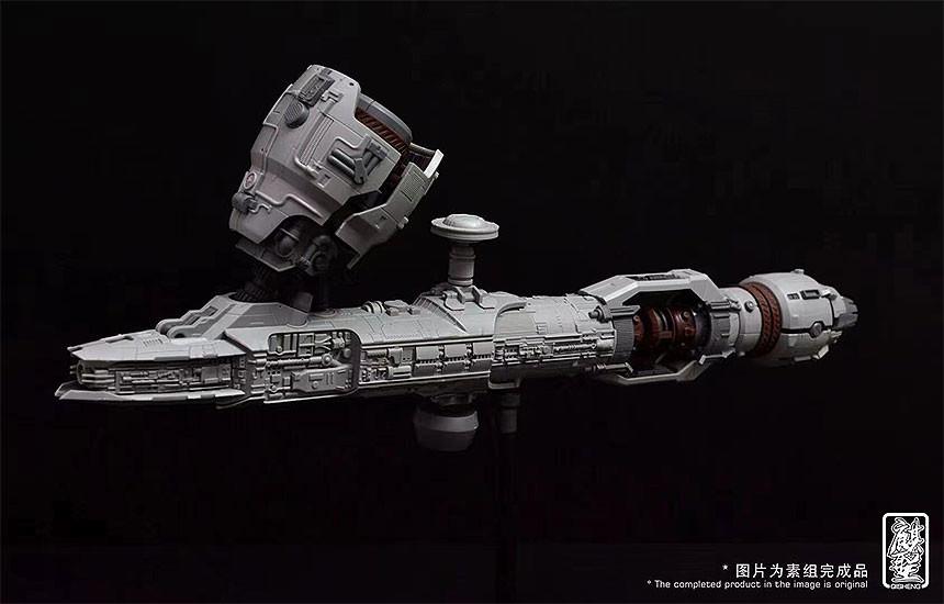 1/3000 Arkhitect Advanced Research Colonizer - Image 7